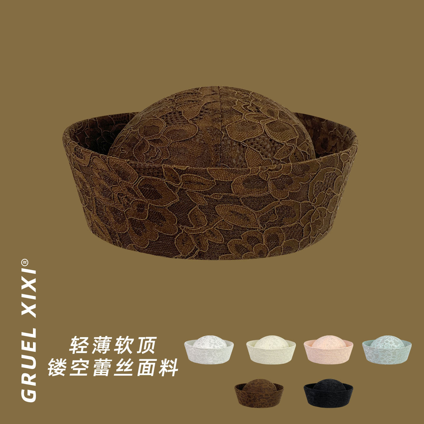 Women'S Fashion Visor - Korean Style Lace Hollow Out Sailor
