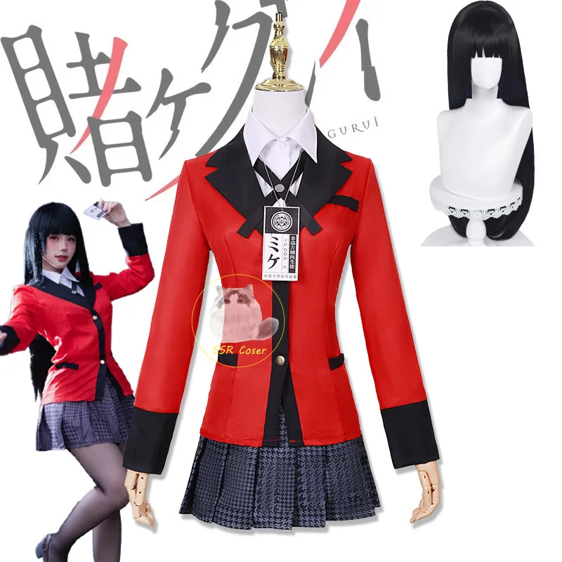 Anime Jabami Yumeko Cosplay Co - Pleated Skirt Women ulasan dan harga