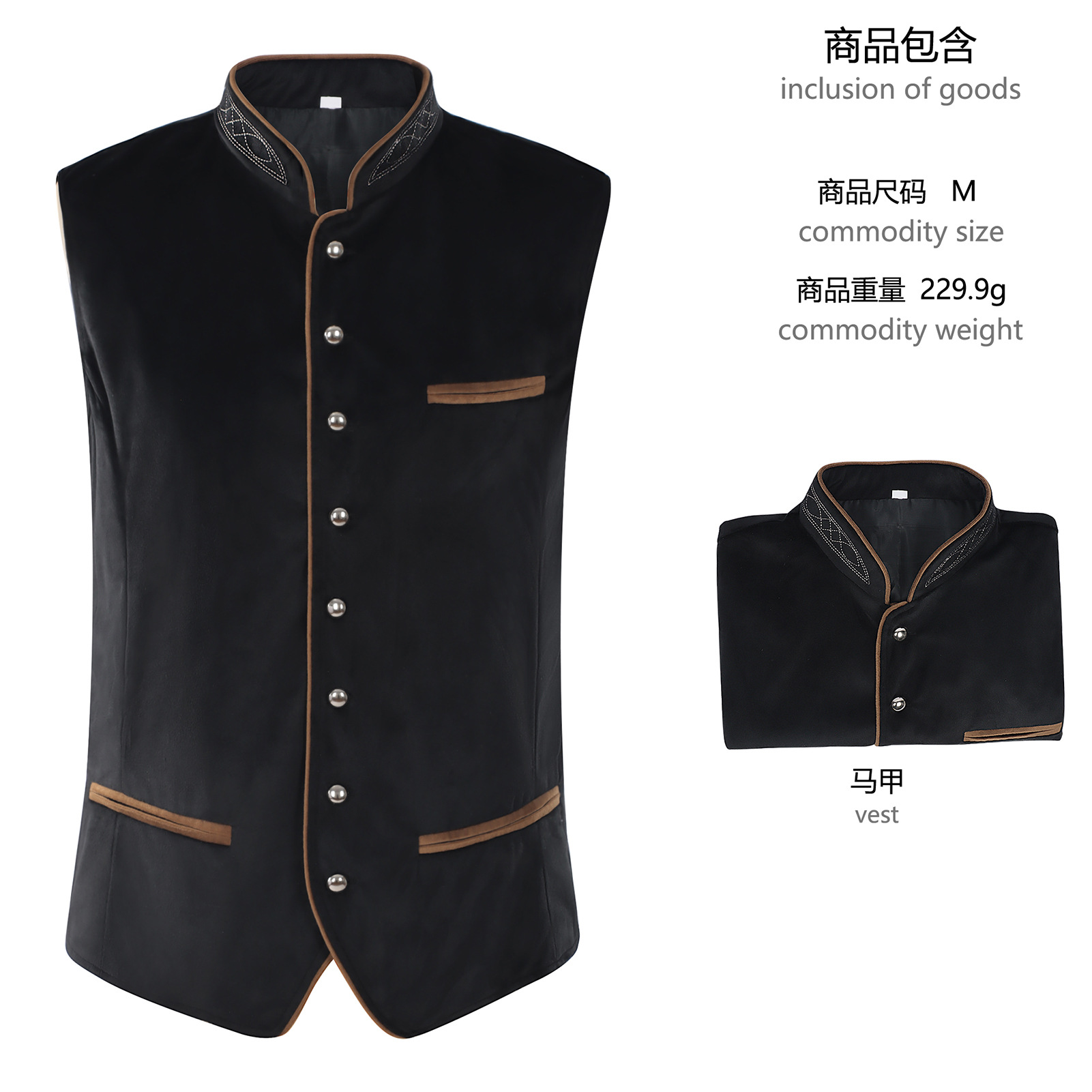 Munich Oktoberfest-Style Vest  - Women'S Fashion Vest Tops ulasan dan harga