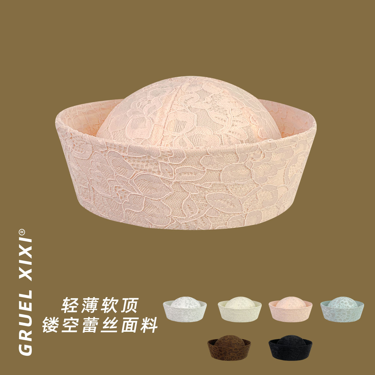 Korean Style Lace Hollow Out S - Women'S Fashion Visor ulasan dan harga